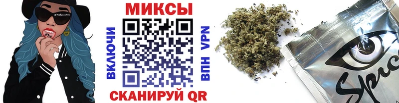 БУТИРАТ BDO  нарко площадка клад  Высоцк 