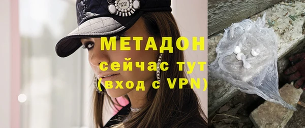 меф Балабаново