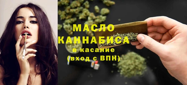 меф Балабаново