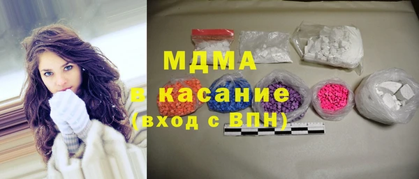героин Балахна