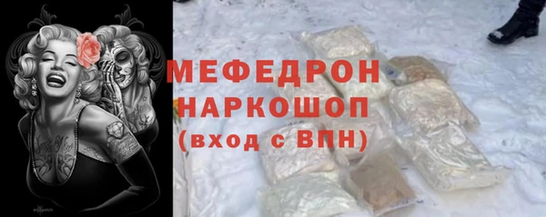 PSILOCYBIN Баксан
