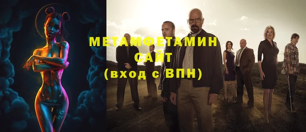 PSILOCYBIN Баксан