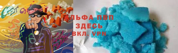 PSILOCYBIN Баксан