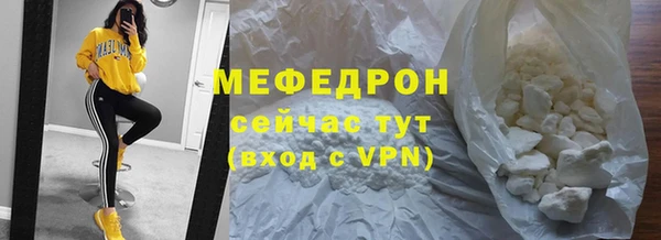 PSILOCYBIN Баксан