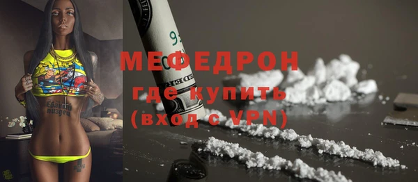 PSILOCYBIN Баксан