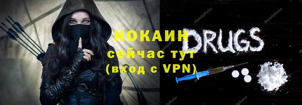 меф Балабаново