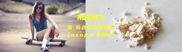 PSILOCYBIN Баксан