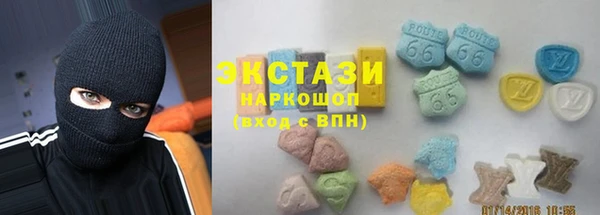 героин Балахна