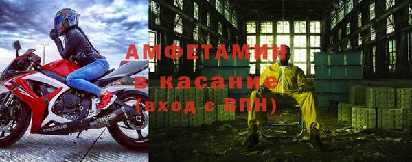 PSILOCYBIN Баксан