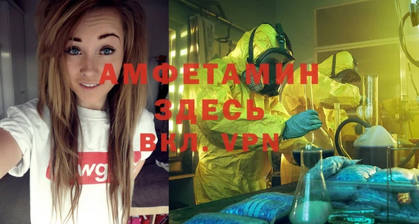 PSILOCYBIN Баксан