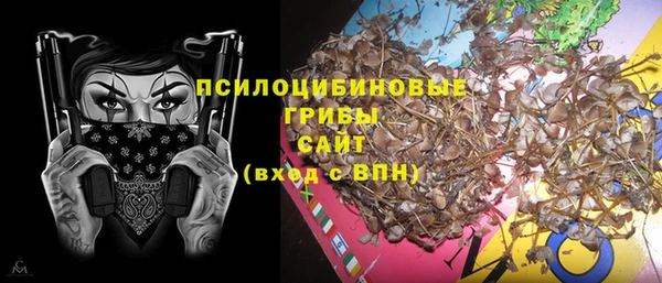 меф Балабаново