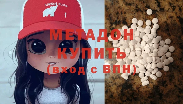 меф Балабаново