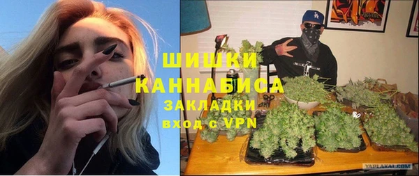 героин Балахна