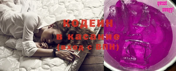 меф Балабаново