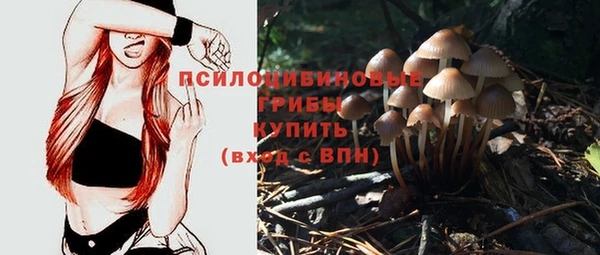 меф Балабаново