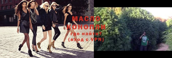 PSILOCYBIN Баксан