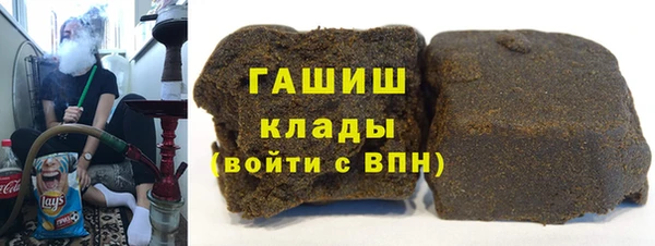 меф Балабаново
