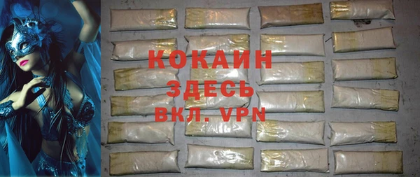 меф Балабаново