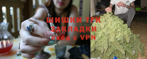 героин Балахна