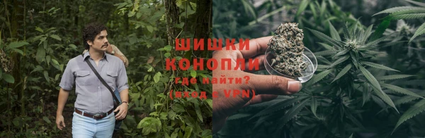 героин Балахна
