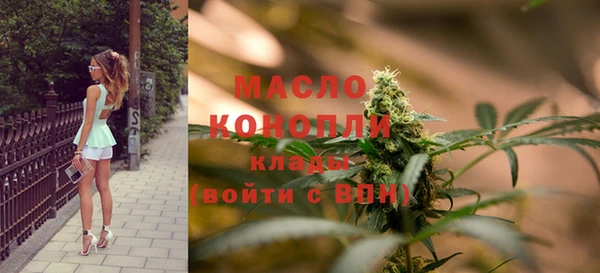 меф Балабаново
