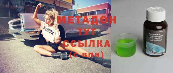 PSILOCYBIN Баксан