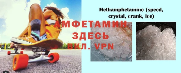 меф Балабаново